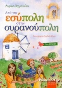 1BC1996478D8B280402A2F4256368312 (1)